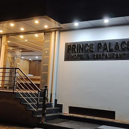 Prince Palace Jhargram 외부 사진